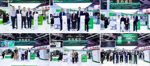 引領(lǐng)未來(lái)工業(yè)——施耐德電氣全價(jià)值鏈行業(yè)應(yīng)用創(chuàng)新成果在2025工博會(huì)展現(xiàn)網(wǎng)絡(luò)服務(wù)新篇章